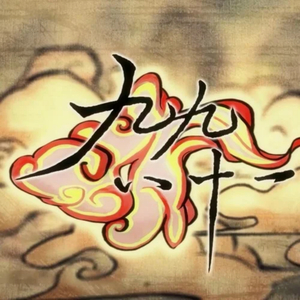 欧美日韩中文字幕在线手机版本
