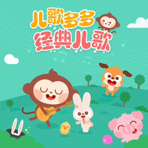 欧美日韩中文字幕在线手机版本
