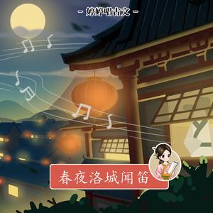 欧美日韩中文字幕在线手机版本
