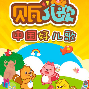 欧美日韩中文字幕在线手机版本
