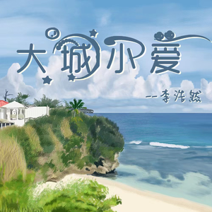 欧美日韩中文字幕在线手机版本
