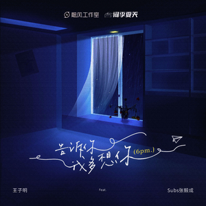 欧美日韩中文字幕在线手机版本
