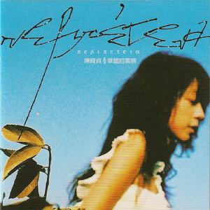 欧美日韩中文字幕在线手机版本
