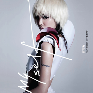 欧美日韩中文字幕在线手机版本
