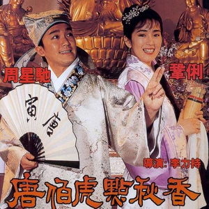 欧美日韩中文字幕在线手机版本
