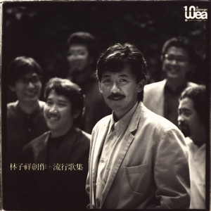 欧美日韩中文字幕在线手机版本
