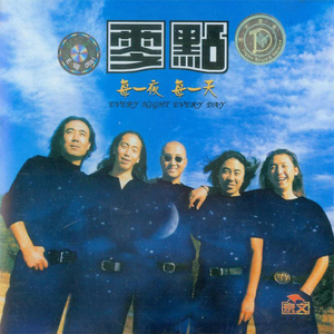 欧美日韩中文字幕在线手机版本
