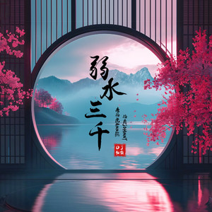 欧美日韩中文字幕在线手机版本
