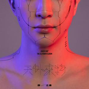 欧美日韩中文字幕在线手机版本
