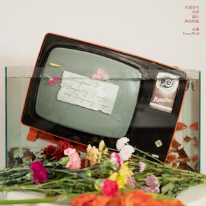 欧美日韩中文字幕在线手机版本
