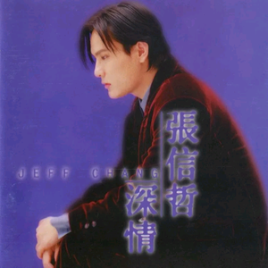 欧美日韩中文字幕在线手机版本
