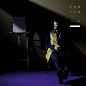 欧美日韩中文字幕在线手机版本
