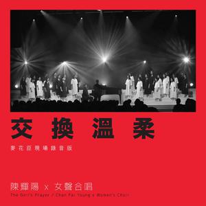 欧美日韩中文字幕在线手机版本
