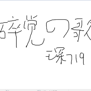 欧美日韩中文字幕在线手机版本
