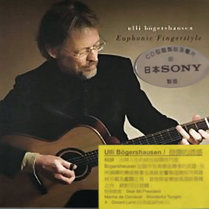 欧美日韩中文字幕在线手机版本
