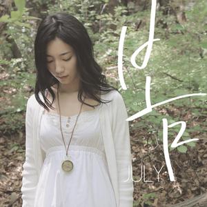 欧美日韩中文字幕在线手机版本
