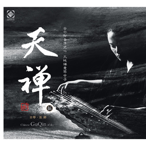 欧美日韩中文字幕在线手机版本
