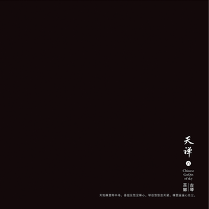 欧美日韩中文字幕在线手机版本
